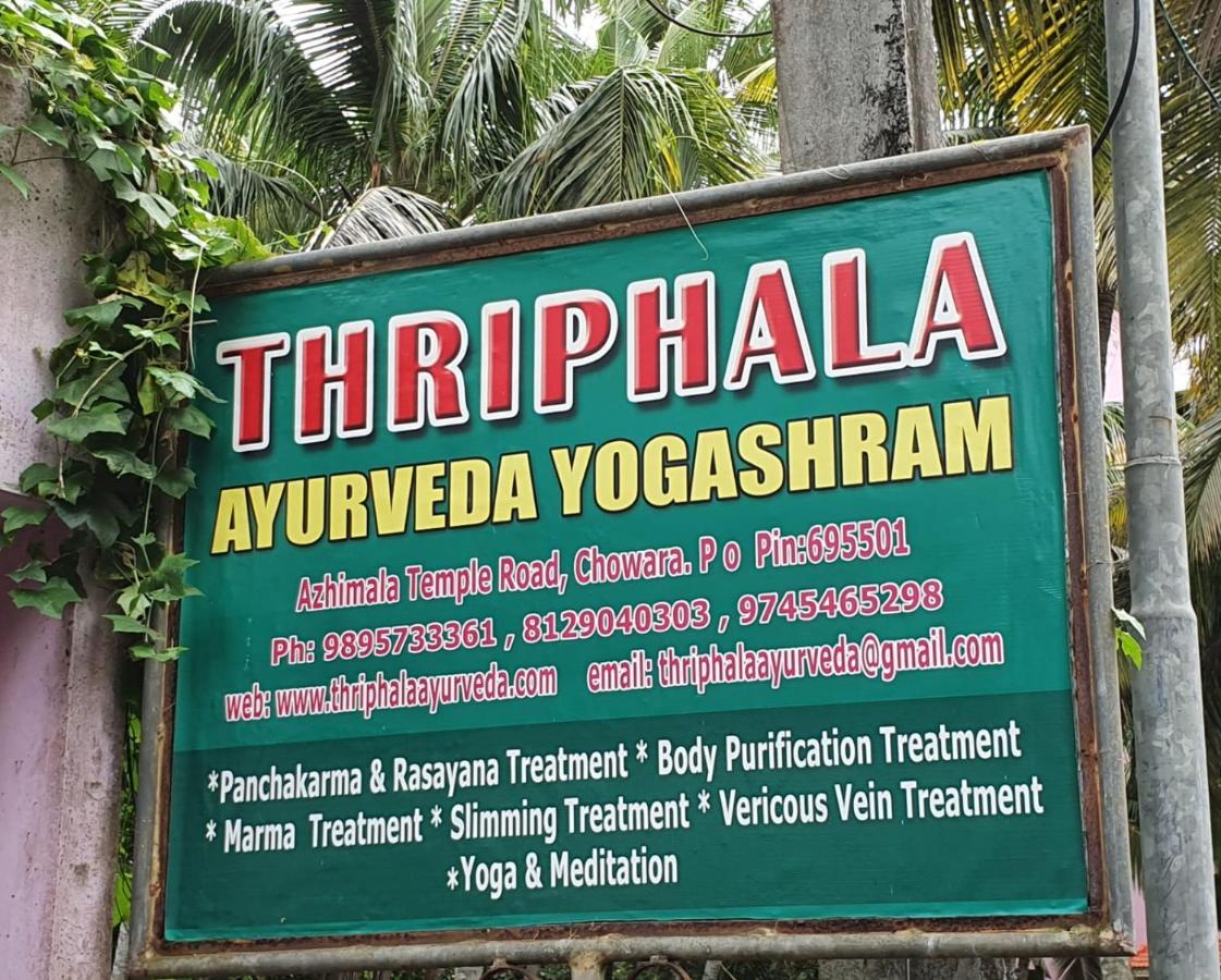 Apartamento Thriphala Ayurveda Yogashram Thiruvananthapuram Exterior foto